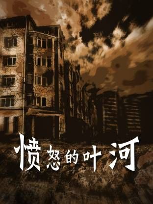 精品国产一二三