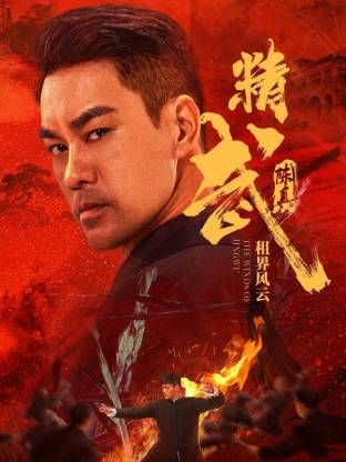 亚洲精品视频吃