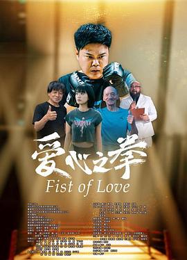 樱花视频电影完整版