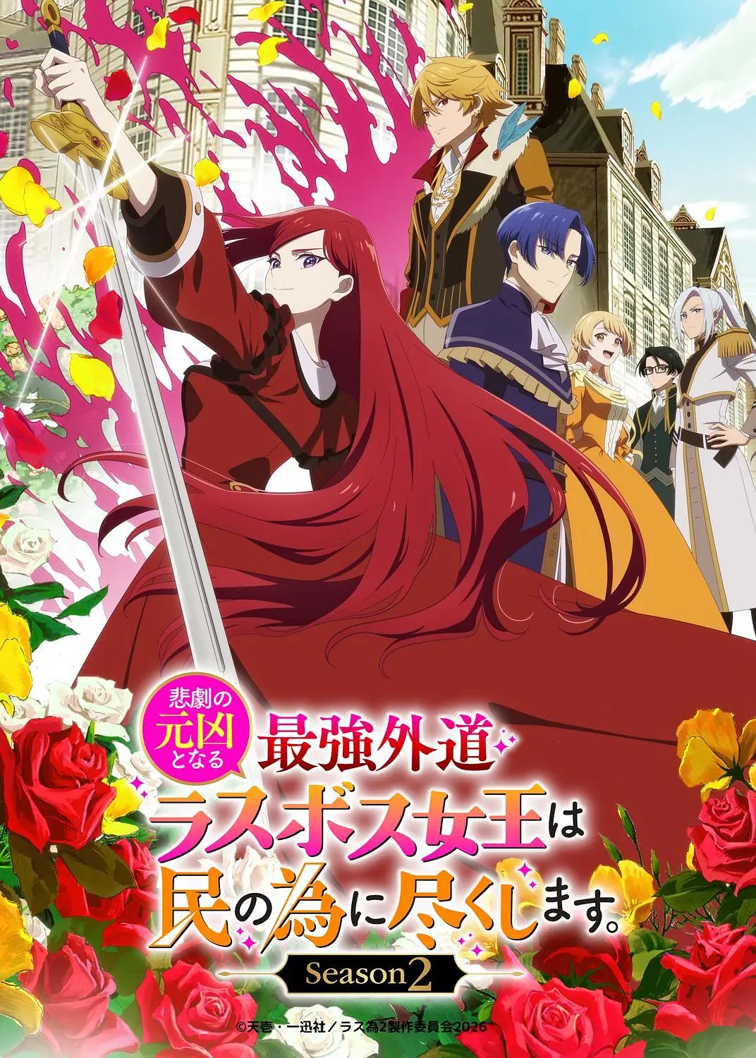 gogogo高清在线观看免费完整版