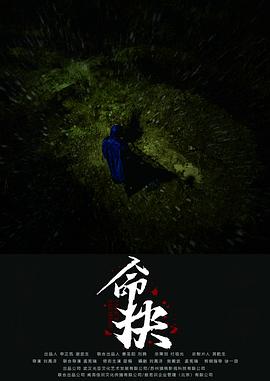 国产精品一区二区最新在线观看
