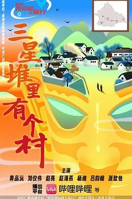 国内精品视频一区二区三区
