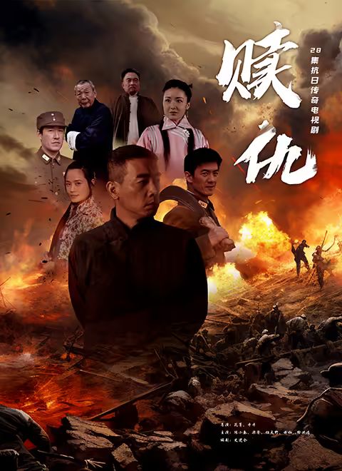 枫与铃在线免费观看天狼星动漫网