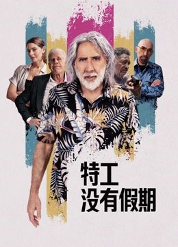 亚洲视频在线观看一区