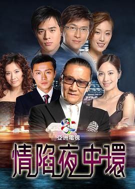 精品亚洲免费一区二区三区