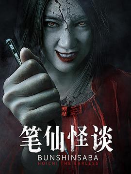 国产 一区 精品 日韩在线观看
