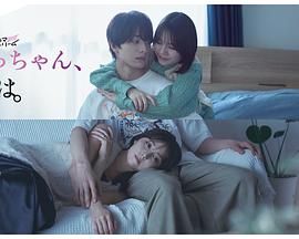 色吊丝4