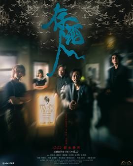 国产一区二区在线观看 国产在线