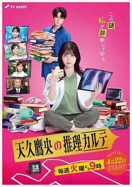 Spartak1第一季在线观看