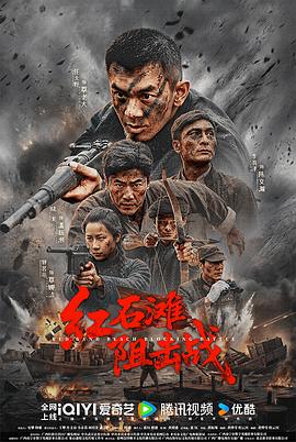 国产精品一二三区在线观看