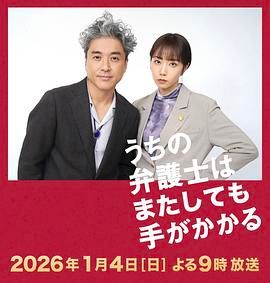 伦理6080