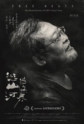 亚洲一二区在线观看