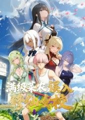 亚洲一二区三区