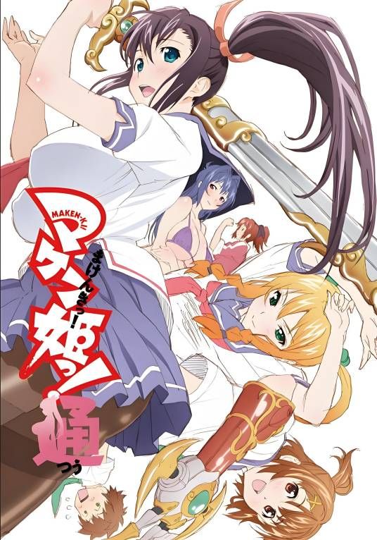 国产日韩精品一区二区三区在线