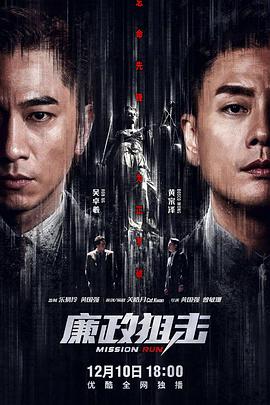 民国高h