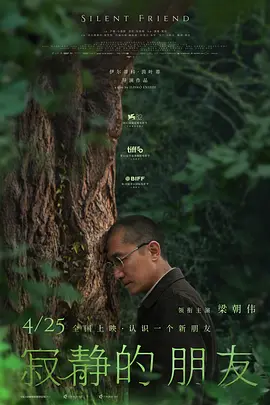 亚洲精品视频一二三区