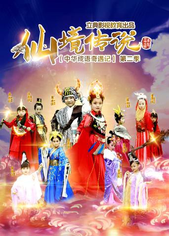 亚洲一区二区视频在线观看