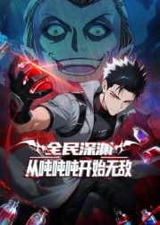 国产视频区一区二