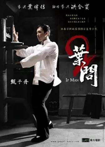 鲁大师在线高清免费视频播放器