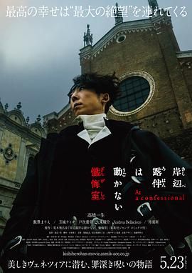 日韩一区二区在线观看视频