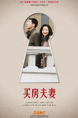 果冻蜜桃天美麻豆精东传媒