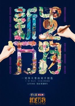 亚洲精品视频影视