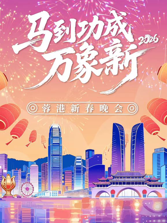 亚洲精品影视一区二区三区
