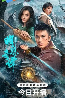 国产一区二区精品视频在线观看
