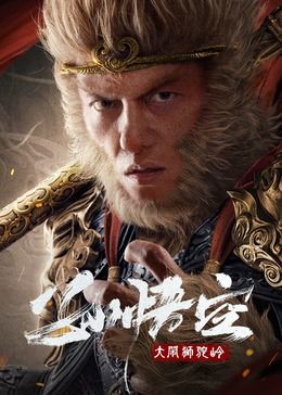亚洲日韩精品最新在线观看