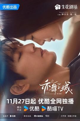在线亚洲一区二区