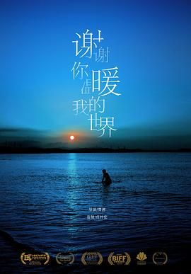 红姨为什么恐怖