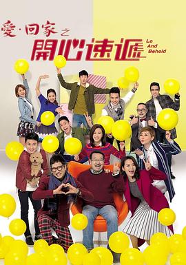 《铁血战士:杀戮之地》-电影免费