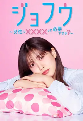 亚洲一区二区在线免费观看