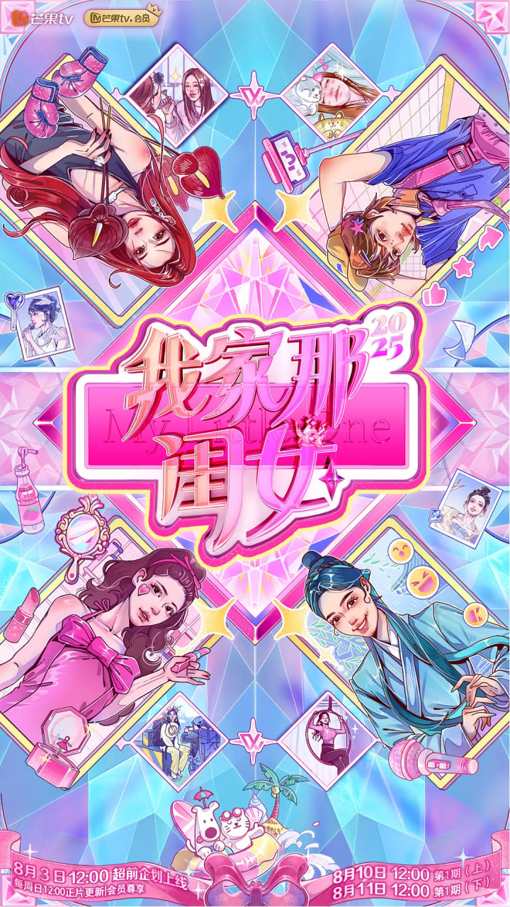 亚洲欧美专区一区二区三区