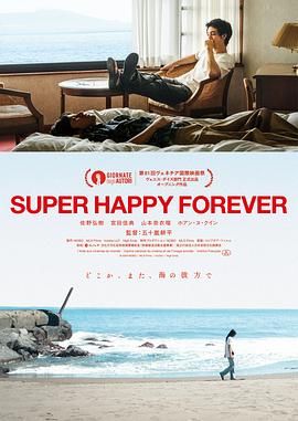韩国伦理片妈妈的朋友在线观看