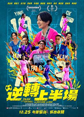 亚洲一区二区三区高清在线