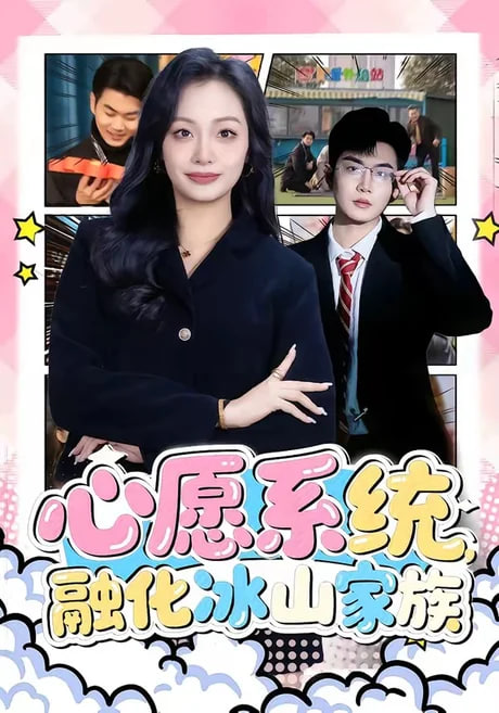 GOGOGO高清国语正版观看