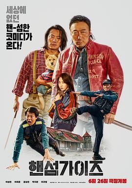 最近的中文字幕大全免费版