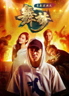 国产精品视频免费在线看