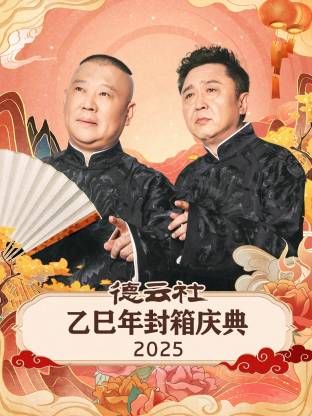 有心理疾病可以当警察吗