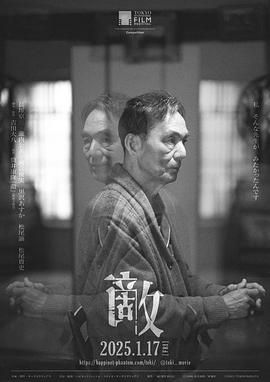 荒岛惊魂未删减