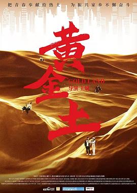 亚洲第一区第二区在线观看