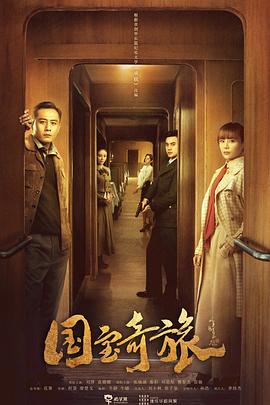 精品视频在线1区