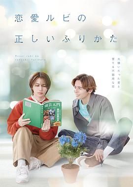小鲜肉gaygay免费