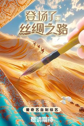 日韩在线视频 三区