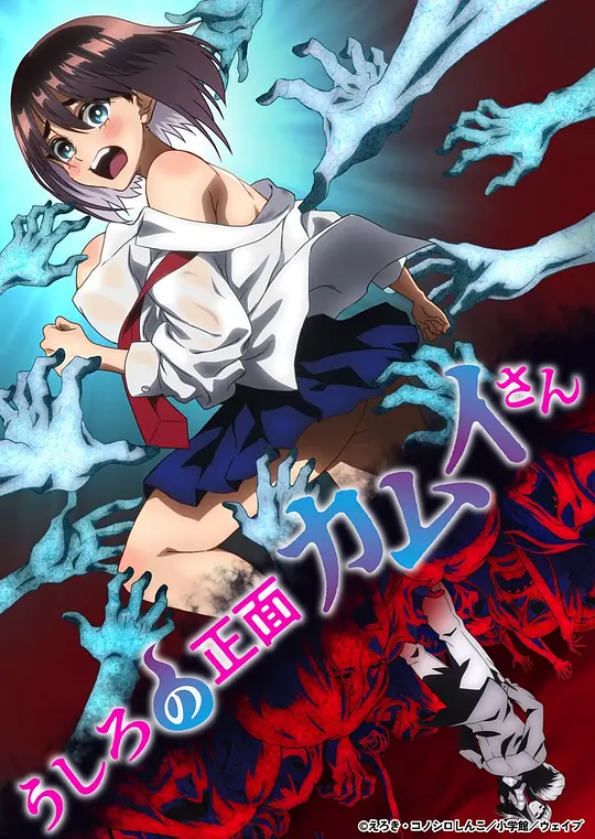 一区二区日韩免费视频