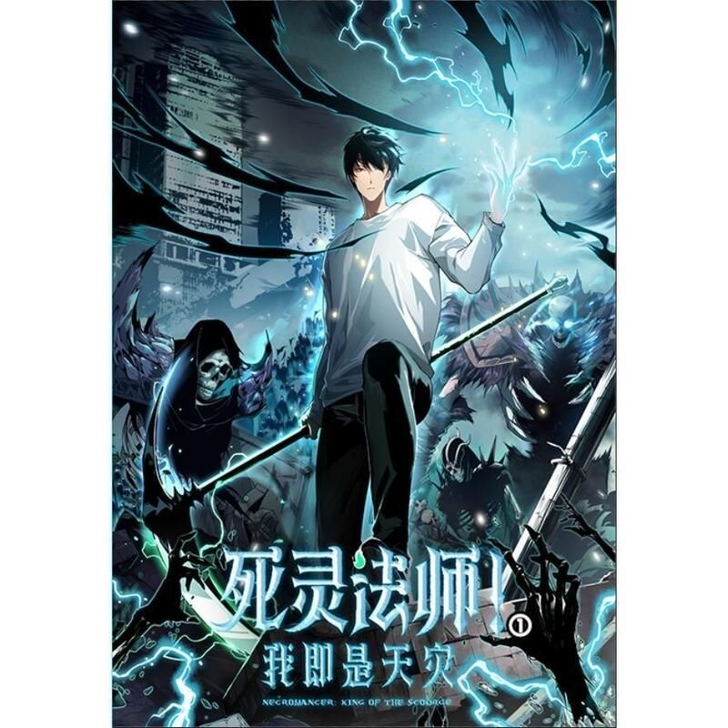 鲁大师影视最新电影免费观看高清在线播放高清免费资源免费