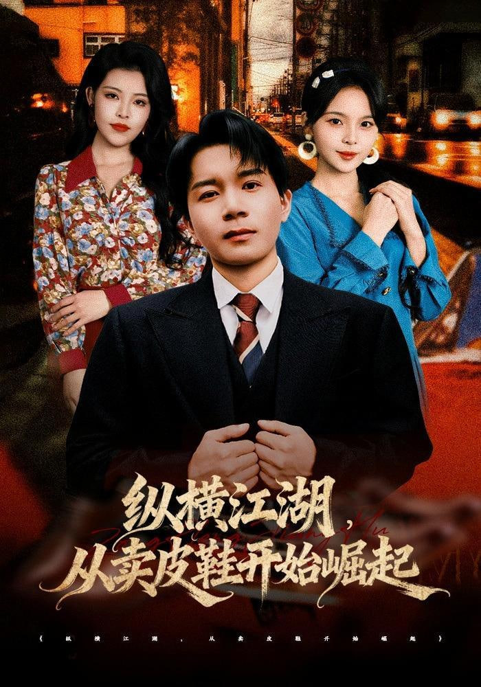一区二区三区国产