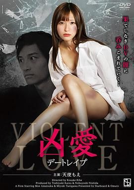 姑娘中国电影免费观看完整版