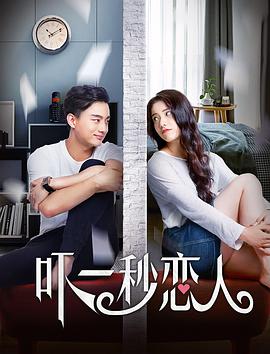 女儿的朋友3在观完整有限中字